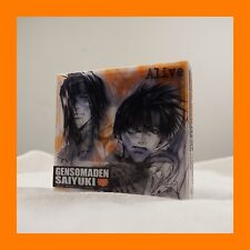 GENSOMADEN SAIYUKI CD SPECIAL BOX III AUDIO DRAMA VOL 9 10 IX X NEW SEALED picture