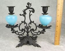 Art Nouveau Metal and Glass Candle Holder Centerpiece 8-1/2 inches Tall picture