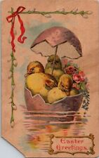 Vintage Antique Postcard Easter Baby Chicks Egg Boat Umbrella Floating Art P01 picture