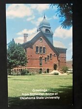 Old Central At Oklahoma State University Postcard 1980’s or 1990’s picture