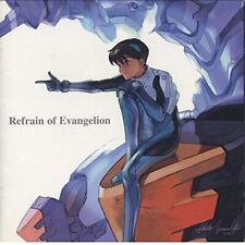 [CD] Refrain of EVANGELION from Japan new picture