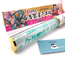 RARE  Hatsune Miku Penlight Hatsune Miku Magical Mirai  kabuki 2023 Light Stick picture