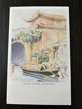 Shanghai China River Scene / Art Postcard  picture