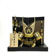 Samurai Doll for Boys Day Traditional Gift Kabuto Gift  20