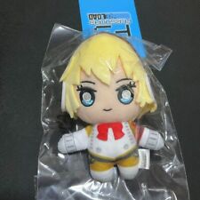 Atlus Limited Persona 3 Reload P3R Plush Doll Key Chain Mascot Aegis Aigis picture