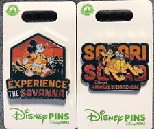 Disney Parks Animal Kingdom Experience The Savanna & Safari Squad 2 Pins picture