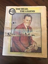 Paul Bear Bryant 65 Page Supplement-Pages Get Better-Please See Photos-Very Rare picture