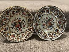 VTG 10 1/8” Round Daher Decorated Ware Tin Metal Bowls England 1971 picture