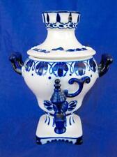 Russian Ghzel  Samovar Decorative Blue White Porcelain 2 pcs No Cup Lid 70s USSR picture