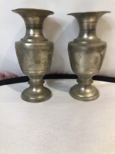 Pair of Small Metal Vintage Vases picture