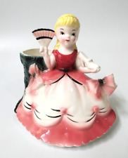 Vintage Napco Cinderella Ceramic Porcelain Planter picture