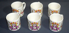 Ancient Chinese traditional opera mugs with headdress 8 oz. (set of 6) Vitasoy picture