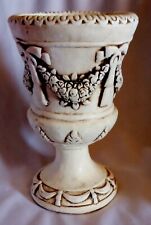 Planter Vase Ceramic Pottery White Decorative Collectible 9 X 14