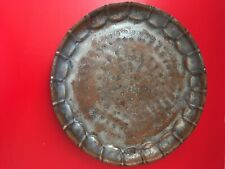 Vintage / Antique 1920s EGYPT Copper Tin Round Serving Platter Waiter Tray 12” picture