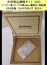 Zippo   14 1772   ZIPPO Limited 21st Century picture