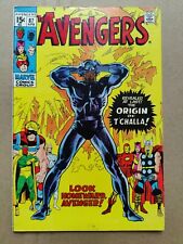 Avengers #87 Marvel 1971 Origin of Black Panther Marvel FN- Midgrade  picture