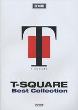 T-Square Best Collection Band Score Sheet Music The Square Reissue Book picture