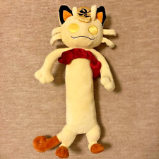 Pokemon Center Gigantamax Meowth Plush Japan picture