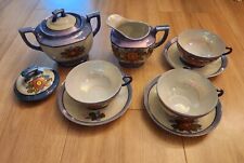 Vintage Japan Blue Lusterware Set 3 Cups, 3 Plates, 2 Dishes Hand Painted picture