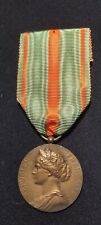 C9M*) (P) 1939 1945 French medal ww2 picture