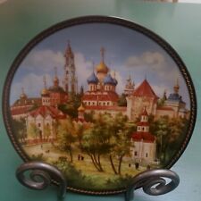 Russian Trinity Monastery Zagorsk Jewel of the Golden Ring Porcelain Plate 8698A picture