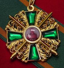 GERMANY / BADEN ORDER OF THE ZÄHRINGER LION COMMANDERS CROSS WITH SWORDS picture
