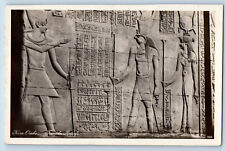 Egypt Postcard King Carved in Wall Temple Reliefs c1940's Unposted RPPC Photo picture