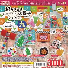 Super real Miniature Dagashi Mascot Capsule Toy 5 Types Full Comp Set Gacha New picture