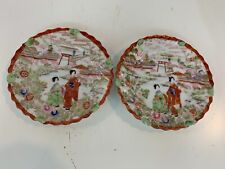 Vtg Possibly Ant Japanese Porcelain Pair of Plates w/ Women Picking Flowers Dec. picture