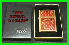Rare UNFIRED Imperial Filigree Red Enamel & Brass Zippo Lighter With Box Sealed picture