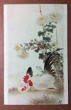 Tsarist Russia postcard 1909s JAPAN silk Kakemono. Rooster. Chrysanthemum picture