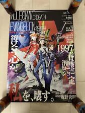 Neon Genesis Evangelion 1997' Original Movie Poster Japanese Anime B2 20 x 28 in picture