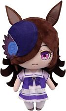 Uma Musume Pretty Derby Giant Plush Vol.4 Rice Shower picture