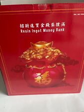 Large Lunar New Year Ingot Money Bank 13.3