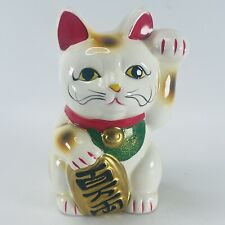 Maneki Neko Beckoning Lucky Cat Coin Bank Taiwan Tabby Kitten Vtg 5.5” Ceramic picture