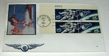 SPACE SHUTTLE CACHET 1967 UNIQUE SPACE WALK STAMP BLOCK FIRST DAY COVER picture