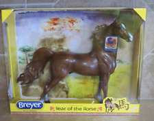 NIB Breyer #1717 Mu Wen Ma Horse of the Year 2014 Saddlebred Woodgrain Beautiful picture