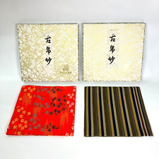 2 VTG Kyoto Silk Kobukusa Japanese Tea Ceremony Fabric Stripes & Maiden Pink picture
