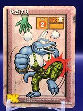 Knee Kick K1009R Donkey Kong Card Game Nintendo 1999 Japanese picture