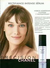 CHANEL Cosmetics Magazine Print Ad Advert  VTG Carla Bruni 2005 picture
