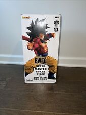 Banpresto Dragon Ball BWFC Super Master Stars Piece Super Saiyan 4 Son Goku picture