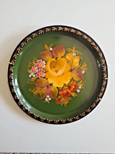 Vintage Khokhloma Russian Lacquer Metal Hand Painted Plate Tray Toleware MCM picture