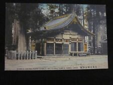 Postcard Nikko Japan Oyumaya Sacred Horse Stable of Iyeyasu Temple postcard picture