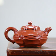Handcrafted Purple Clay Tea Set Traditional Kung Fu Teapot Authentic Chinese picture