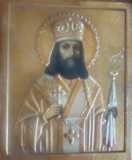 antique russian religious icons picture