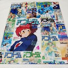 Nausica of the Valley of the Wind Tote Bag Animage Cover japan anime picture