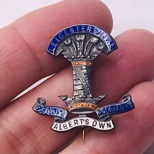 Sterling silver Pin Prince Albert's Own Leiecstershire Yeomanry British Army  picture