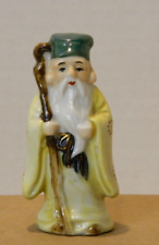 Vintage Asian Oriental Ceramic/Porcelain Elderly Male Scholar Statue Figurine picture