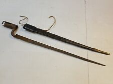 Reproduction Brown Bess Socket Bayonet w/Leather Scabbard picture