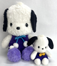 Vtg NWT 2000 Sanrio Pochacco Puppy Dog Fluffy Plush 12” Stuffed Toy & Small Toy picture